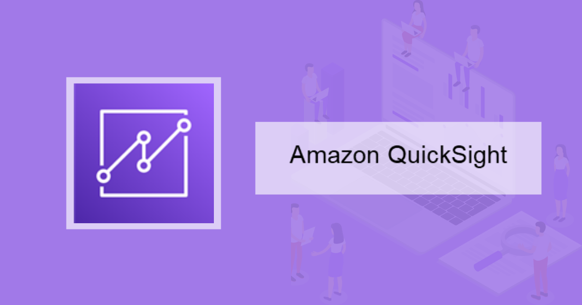 quicksightを使ってデータを分析する | 東京初めてエンジニア